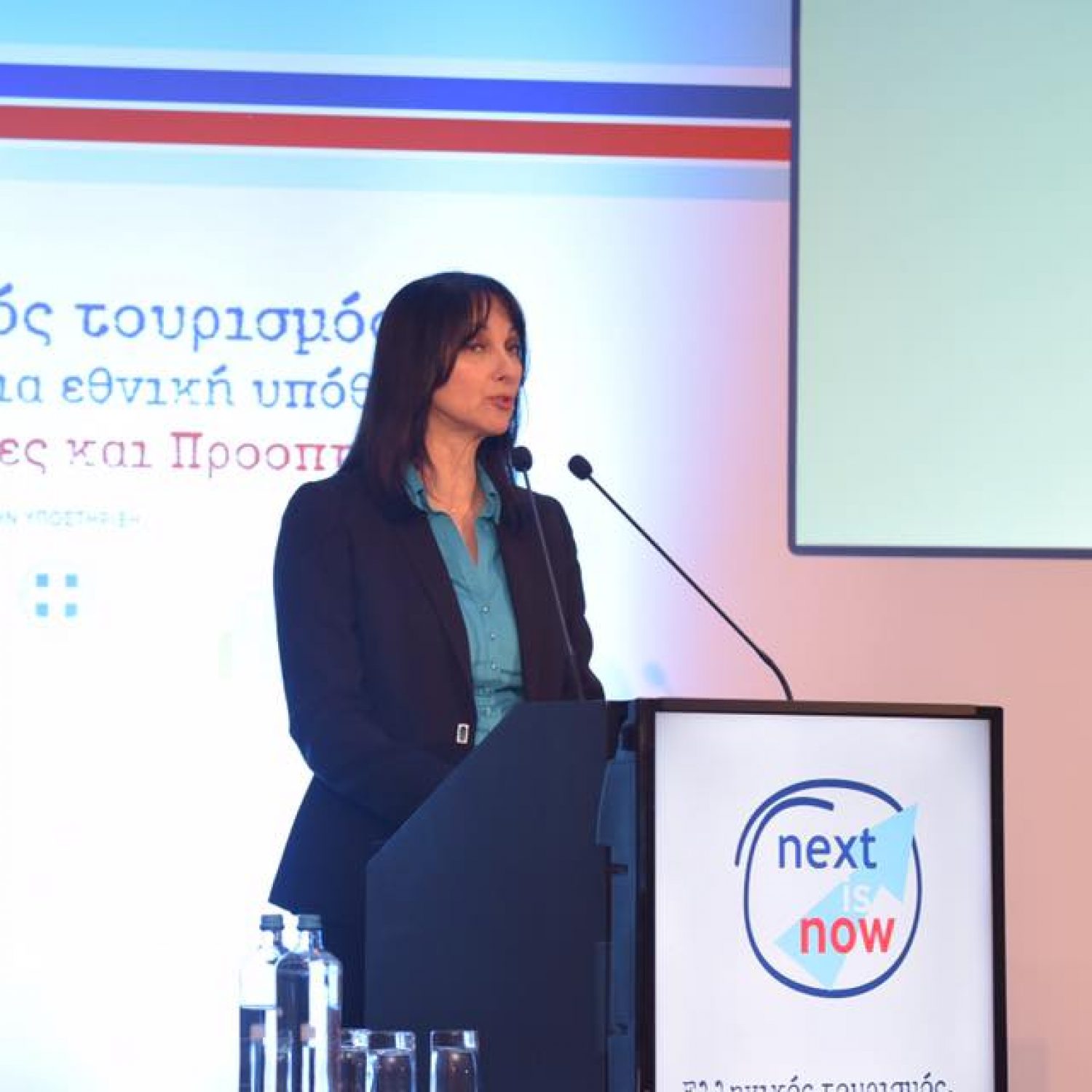 Greek Tourism Next is Now Forum 2018 in Greece by AriaPR Ariadne Nikaki
